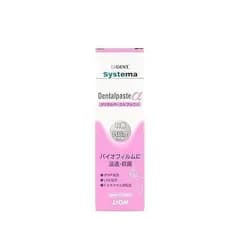 【医薬部外品】デント　システマ デンタルペーストα 90g【宅配便】