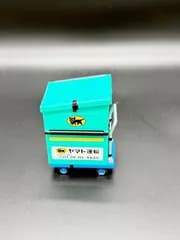 ヤマト運輸 印鑑立て 非売品 クロネコヤマト