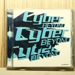 国内盤CD★オムニバス/Various Artists■ サイバー・ビヨンド 【AVCD23274/4988064232741】W57002