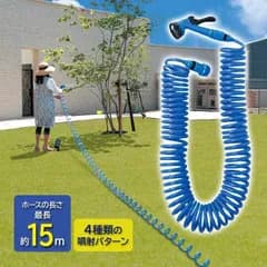 【送料無料】伸縮ホース 巻取り不要 コイル状 ロングホース 水やり 水まき 散水 洗車 洗浄 園芸 掃除 ガーデニング 絡まない スーパースパイラルホース 15m ブルー
