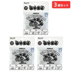 おゆまる クリア 3袋セット 【1袋4本入り】 プラスチックねんど ヒノデワシ 日本製 CLE-O