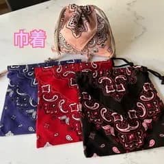 ３つポケット巾着　ハンドメイド　赤
