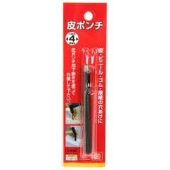 藤原産業 SK11 皮ポンチ 4MM 用途 皮 ビニール ゴム 厚紙 の 丸穴 あけ ハンマーで叩いて、きれいな丸穴をあける 皮 ポンチ 穴あけ DIY