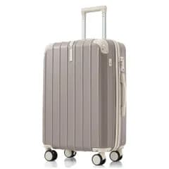 スーツケース Mサイズ ABS 幅45x奥行65x高さ26cm 4.6kg ストッパー付き USBポート TSAロック 機内持込可 軽量 1年保証付き