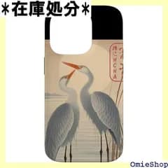 伝統の鶴 浮世絵 スマホケース iPhone 14 Pro 用 4158