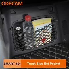 ベンツスマートフォーツー451 2009-2014年式 車 トランクメッシュネット トランク収納ネット 車内メッシュネットワークポケットアクセサリ