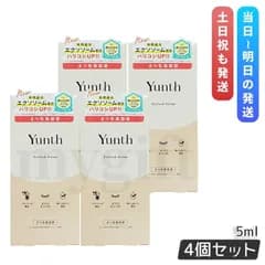 Yunth ユンス アイラッシュセラム EX 5ml 4個セット まつげ美容液 まつ毛美容液 美容液 目刺激性試験済 スキンケア まつエク・まつパOK 色素沈着成分フリー