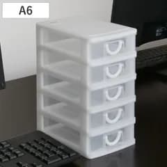 レターケース 幅13.5×奥行19.2×高さ26cm A6 5段 ハガキサイズ 収納ケース （ A6サイズ 収納 ラック ケース レターラック 引き出し 収納ボックス 文房具 小物収納 書類ケース レターボックス 卓上 事務用品 整理 ）)