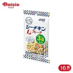 はごろも シーチキンSmile Lフレーク 50g*3袋 16個