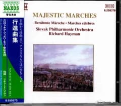 【CD】リチャード・ヘイマン 行進曲集 8.550370
