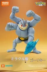 BLOKEES正規品　新作ポケモン ミラクルエディション ＜ゴーリキー＞　マイティポケモン人形、アクションブロックフィギュア、プラモデル