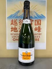【本州送料無料】 ヴーヴクリコ・ホワイトラベル・ドゥミ・セック Veuve Clicquot 750㎖ 12％ シャンパン フランス ギフト ギフト包装 ヴーヴ・クリコ