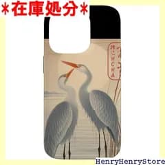 伝統の鶴 浮世絵 スマホケース iPhone 14 Pro 用 4152