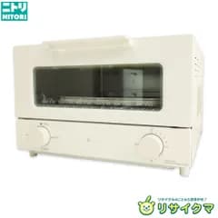 【中古】M▽ニトリ オーブントースター 2024年 4枚 1200W W切り替え式 庫内広々タイプ ホワイト AC2C03 (35052)