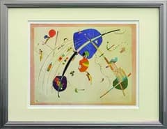 【名画アート】Wassily Kandinsky 青に向かって,1939 S(SV) カンディンスキー 抽象芸術 音楽 カンディンスキー パリ時代 特徴 抽象絵画 構成主義 バウハウス カンディンスキー 点・線・面 カンディンスキー 色彩論 青