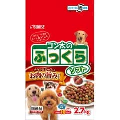 （まとめ買い）サンライズ ゴン太のふっくらソフト 2.7kg 犬用フード 【×3】