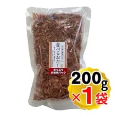 石原水産 食べるおだし かつお フレーク 1袋(200g入り) 徳用パック けずり節 味付なまりぶし削り 訳あり品 副産物品 だし香る醤油仕立て