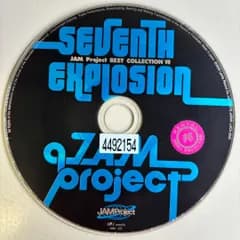 SEVENTH EXPLOSION／JAM Project