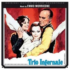 TRIO INFERNALE(中古品)