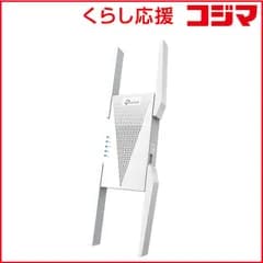 【 新品 未開封 】   TPLINK トライバンド無線LAN中継器 2402＋2402＋574Mbps ［Wi-Fi 6E(ax)］ RE815XE 未使用 送料無料