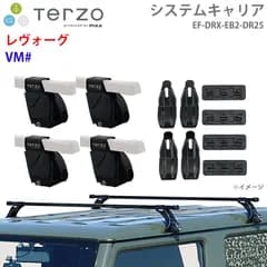 レヴォーグ VM# 一台分 EF-DRX EB2 DR25 TERZO システムキャリア  フット スクエアバー 取付ホルダー E1E1