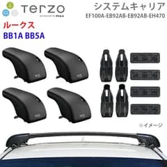 ルークス BB1A BB5A 一台分 EF100A EB92AB EB92AB EH470 フット エアロバー  取付ホルダー システムキャリア TERZO E1E1