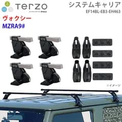 ヴォクシー MZRA9# 一台分 EF14BL EB3 EH463 TERZO システムキャリア  フット スクエアバー 取付ホルダー E1E1