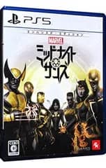 PS5／マーベル ミッドナイト・サンズ エンハンスド・エディション