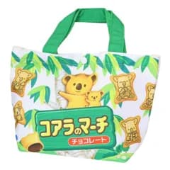 お菓子パッケージ ランチバッグ ランチトート コアラのマーチ ジェイズプランニング お弁当かばん ミニトート グッズ 