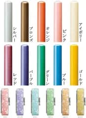 印鑑 認印 あたり 10.5mm カラー本柘 印鑑セット ケース付き はんこ 印鑑ケース 朱肉付き ST枠 さくら リニア 布汚れ防止 印鑑の落下防止 印鑑ケース付き 旧字 カタカナ ローマ字 英語 外国人 作成 プレゼント ギフト