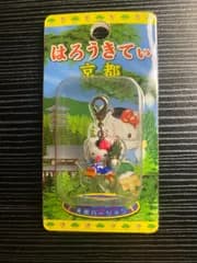 【未開封】ハローキティ　ストラップ　京都限定　天狗バージョン