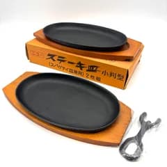 【ニコー】小判型 ステーキ皿(スパゲティ皿兼用）2枚組/鉄板 鉄皿 ステーキプレート 鉄板皿 木製受け皿 ☆南部鉄器でお探しの方にも！