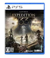 新品 Clair Obscur: Expedition 33（クレールオブスキュール：エクスペディション33） - PS5