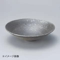 【新品】黒窯変8.5丸鉢