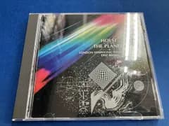 エリック・バンクス CD ホルスト:惑星