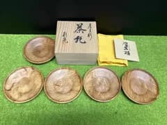 屋久杉 茶托