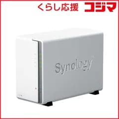 【 新品 未開封 】 SYNOLOGY DiskStation クアッドコアCPU搭載多機能パーソナルクラウド 2ベイNASキット 初心者ガイド付 DS223J 未使用 送料無料