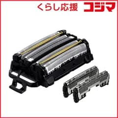 【 新品 未開封 】   パナソニック シェーバー替刃 (セット替え刃) ES9038 未使用 送料無料