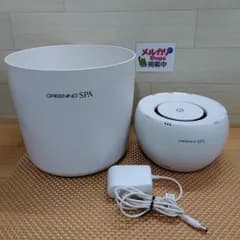 高濃度水素風呂 グリーニングスパ GREENING SPA HDW0004 中古 通電確認のみ 送料無料　3819