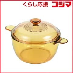 【 新品 未開封 】   パール金属 VISIONS クックポット2.5L CP8695 未使用 送料無料