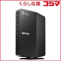 【 新品 未開封 】   BUFFALO Wi-Fiルーター AirStation デュアルバンド 2882＋688Mbps ブラック ［Wi-Fi 7(be) /IPv6対応］ WSR3600BE4P/CBK 未使用 送料無料