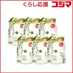 【 新品 未開封 】 P＆G (ケース販売)さらさ洗剤ジェル つめかえウルトラジャンボサイズ×6個 未使用 送料無料