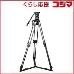 【 新品 未開封 】   SIRUI ラピッドシステム(SQ)ワンステップビデオ三脚セット(油圧式雲台：VHS10) ［3段 /ビデオ雲台］ SQ75＋VHS10-JP 未使用 送料無料