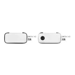 【中古】ニンテンドースイッチハード 有機EL用エコシリーズ キャリングケース ホワイト 