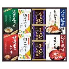 贅沢フリーズドライと山海の幸 (AT-30)