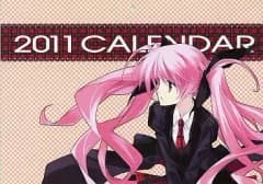 【中古】同人ポスター・タペストリー・カレンダー系 【オリジナル】カレンダー 2011 C79/猫屋敷
