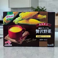 クノール 贅沢野菜 コーンスープ 15食 北海道スイートコーン 通販限定