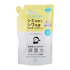 KANSOSAN 乾燥さん 薬用しっとり化粧液 つめ替用 210mL 乾燥 ハリ不足 化粧水 乳液 クリーム スキンケア[ネコポス]