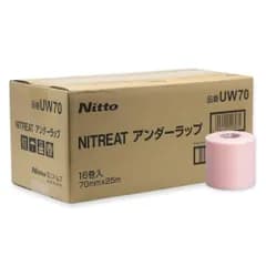 新品 日東メディカル ニトリート アンダーラップ UW-70 粘着テープの下巻 70mm x 25m 16巻 [T]