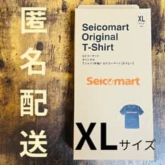 【新品未使用】 セイコーマート 　オリジナルTシャツ 　XLサイズ   ネイビーTシャツ